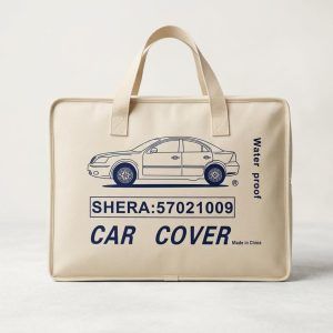 Car Cover/ 428 (Available for all sizes)